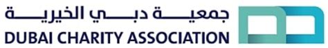 dubai charity association photos|Dubai Charity.